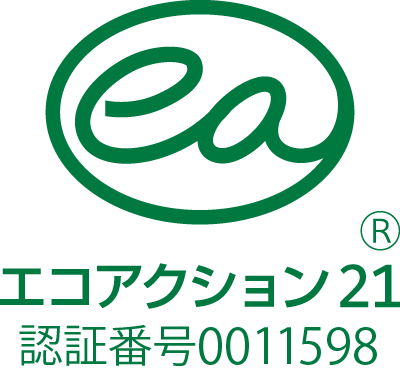 ECO ACTION 21 ロゴ