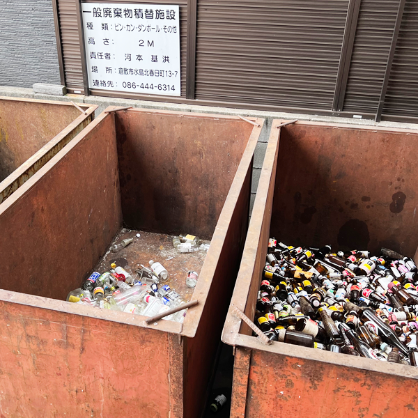 分類された廃棄物はそれぞれの処理施設へ
